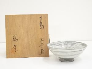 京焼　瑞豊造　三島平茶碗（共箱）